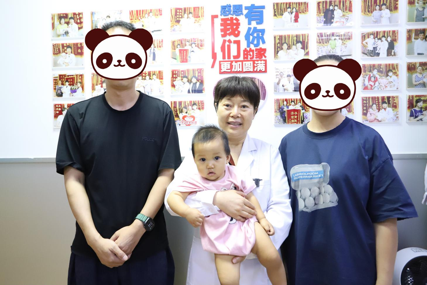 成都不孕不育医院江素梅医生和报喜一家人